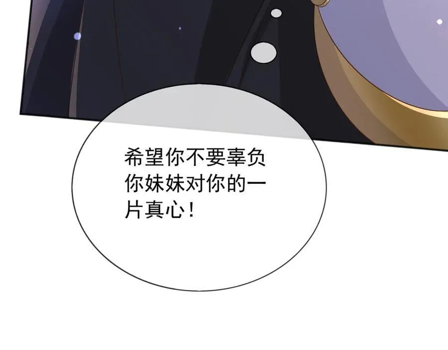 134 见面46