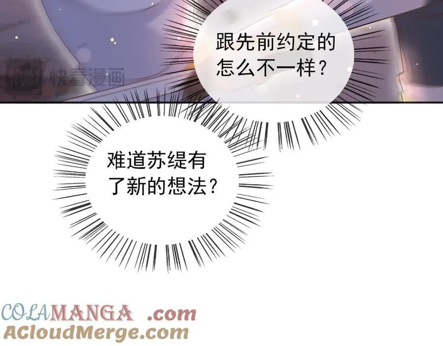 134 见面30