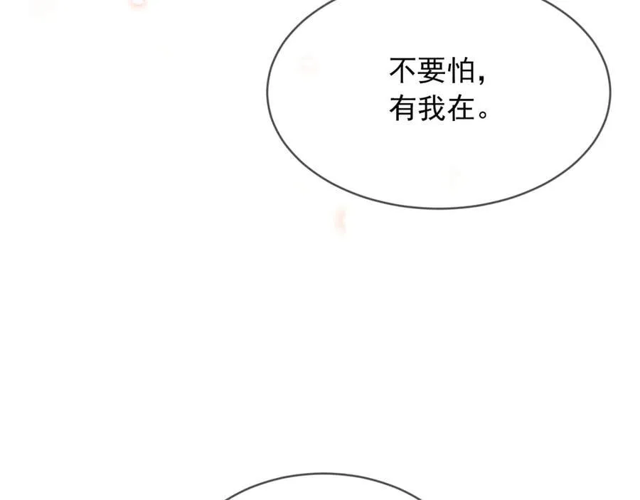 133 大厦将倾13