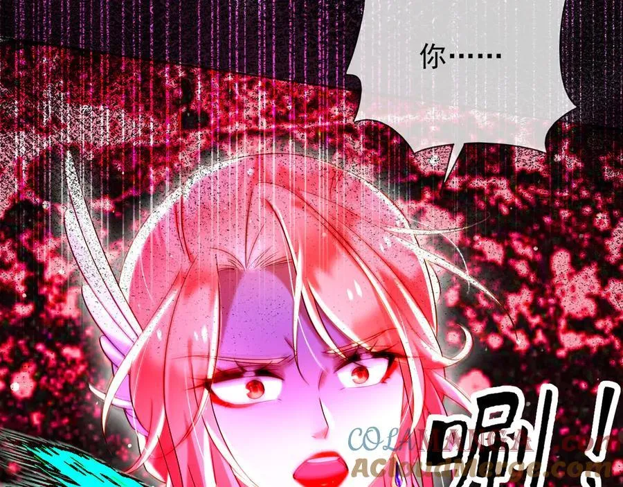 132 自相残杀33