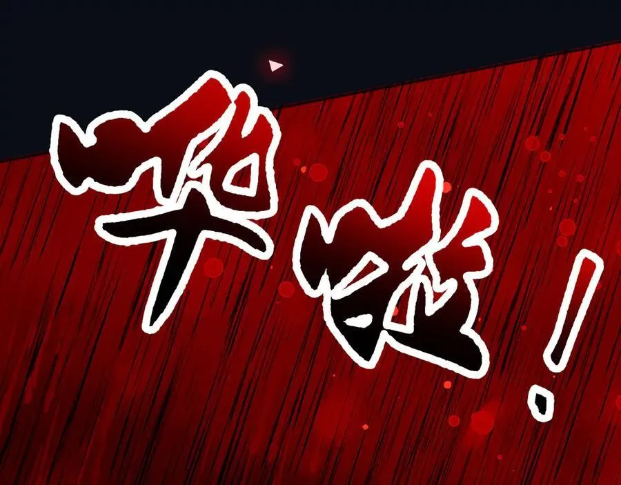 137 梦境46