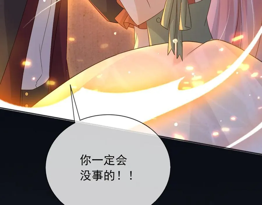 137 梦境13