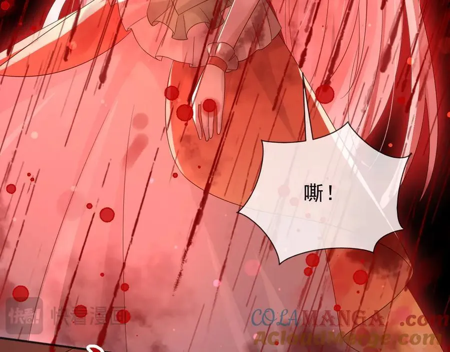 137 梦境48