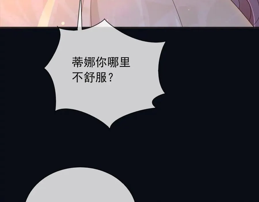 137 梦境5