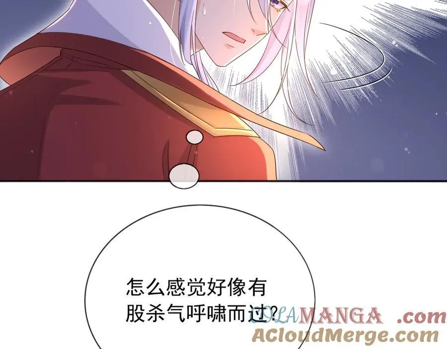 135 奇多你对我最好了21
