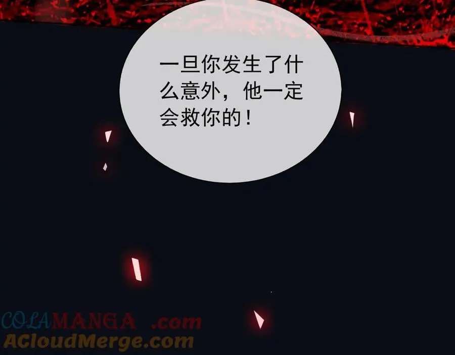 137 梦境57