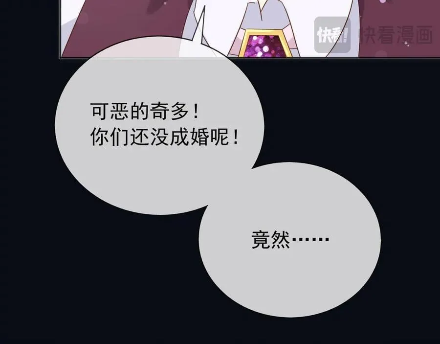 136 你的命是你自己的14