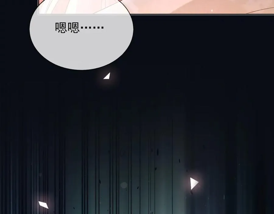 136 你的命是你自己的64