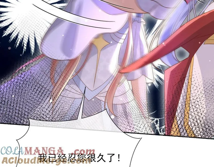 132 自相残杀21