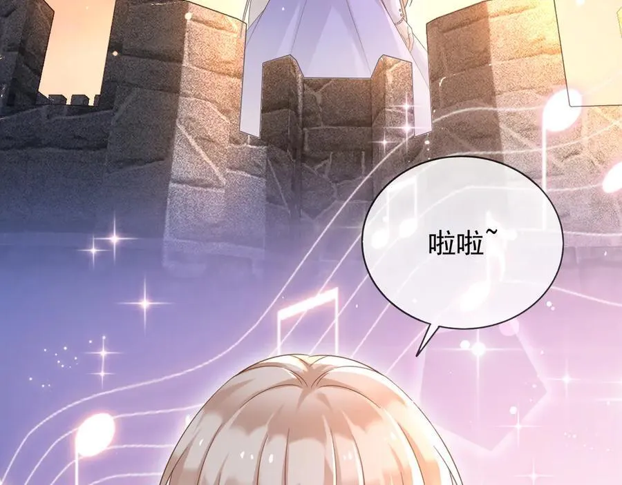 134 见面13