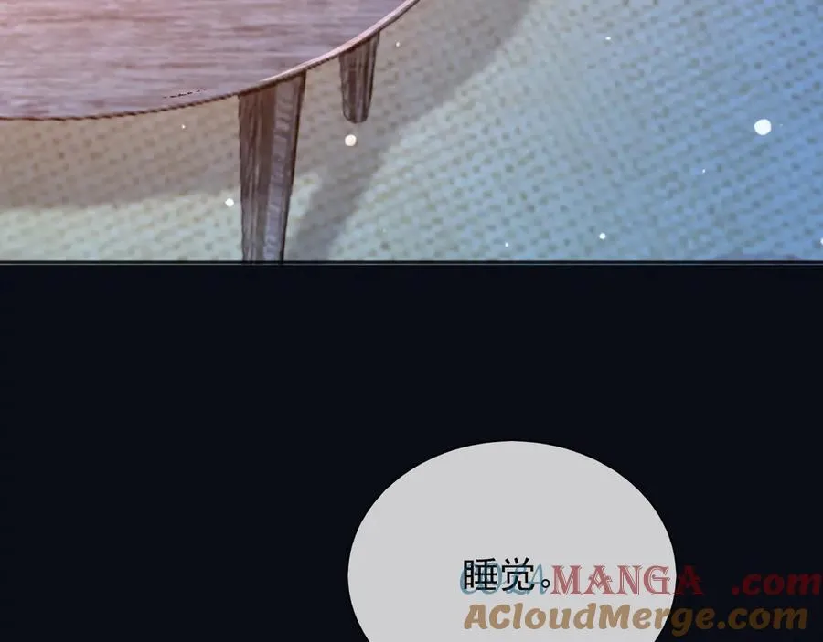 136 你的命是你自己的42