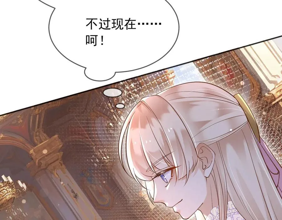 133 大厦将倾28