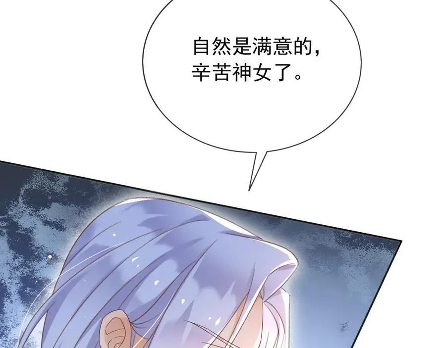 134 见面52