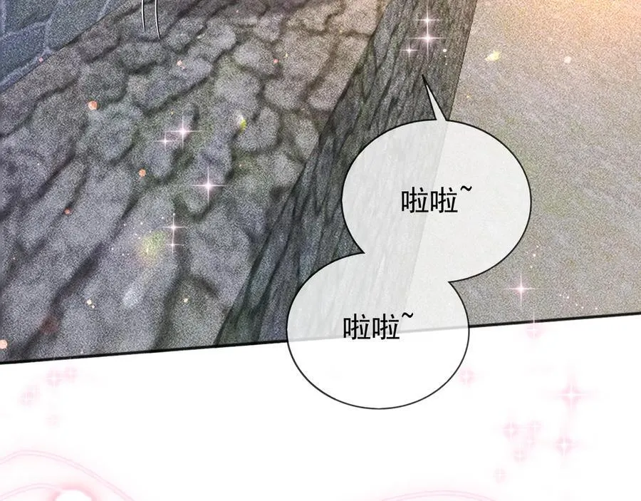 134 见面5