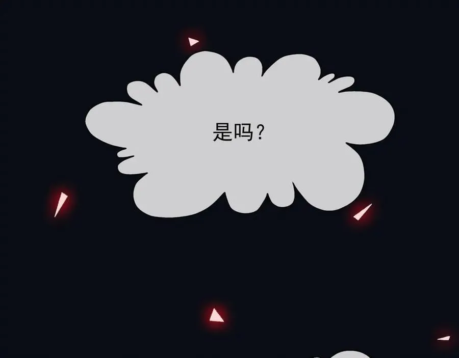 137 梦境58