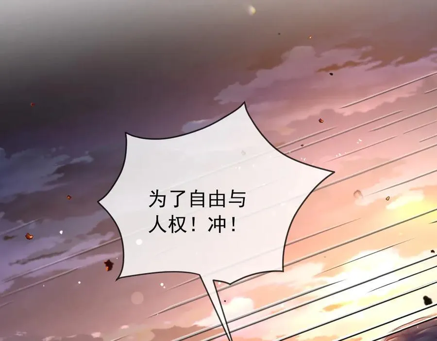 133 大厦将倾37