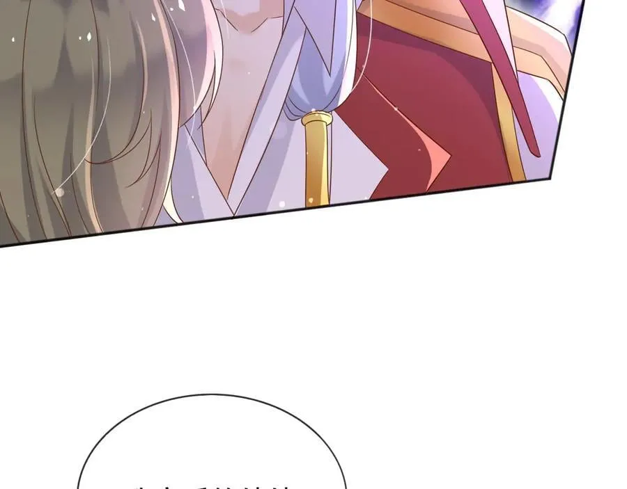 132 自相残杀70