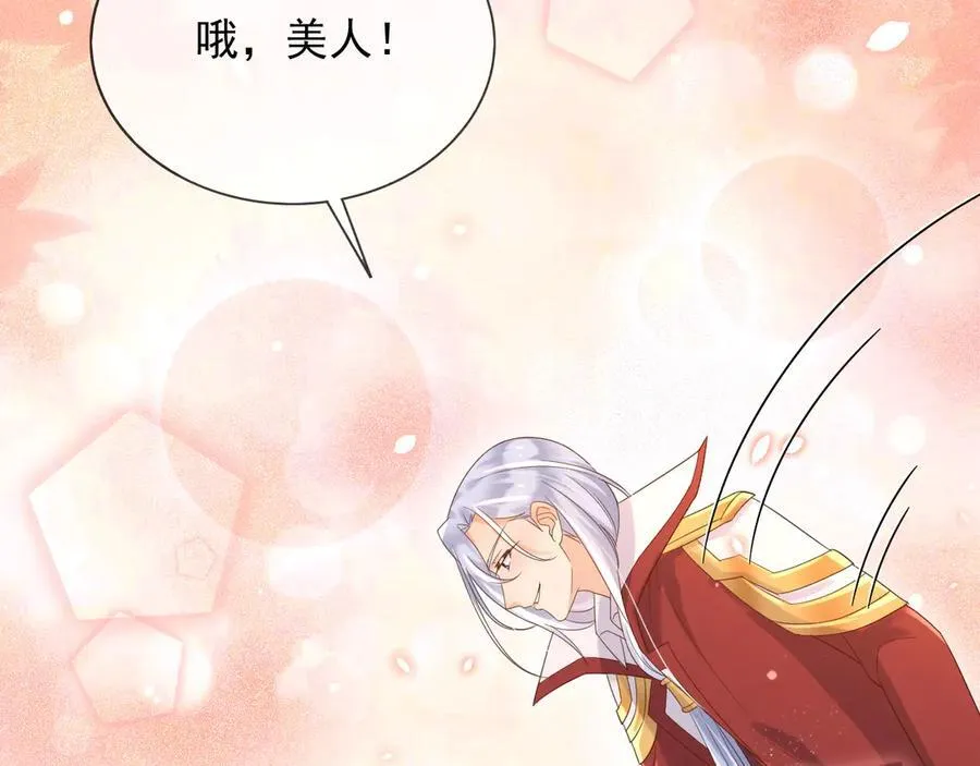 132 自相残杀58