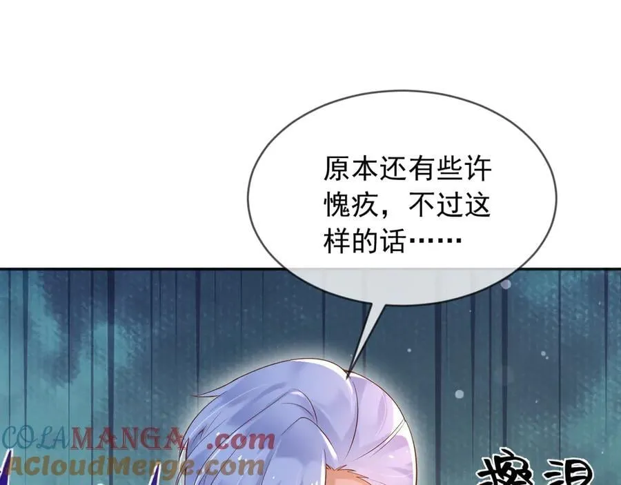 133 大厦将倾21