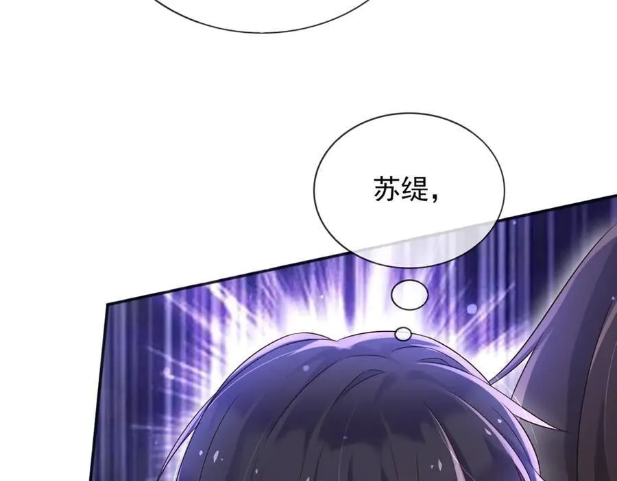 134 见面44