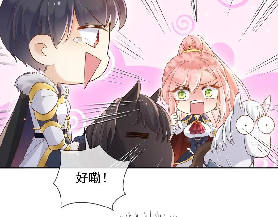 134 见面37