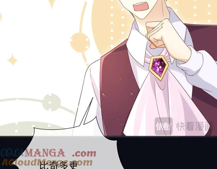 136 你的命是你自己的30