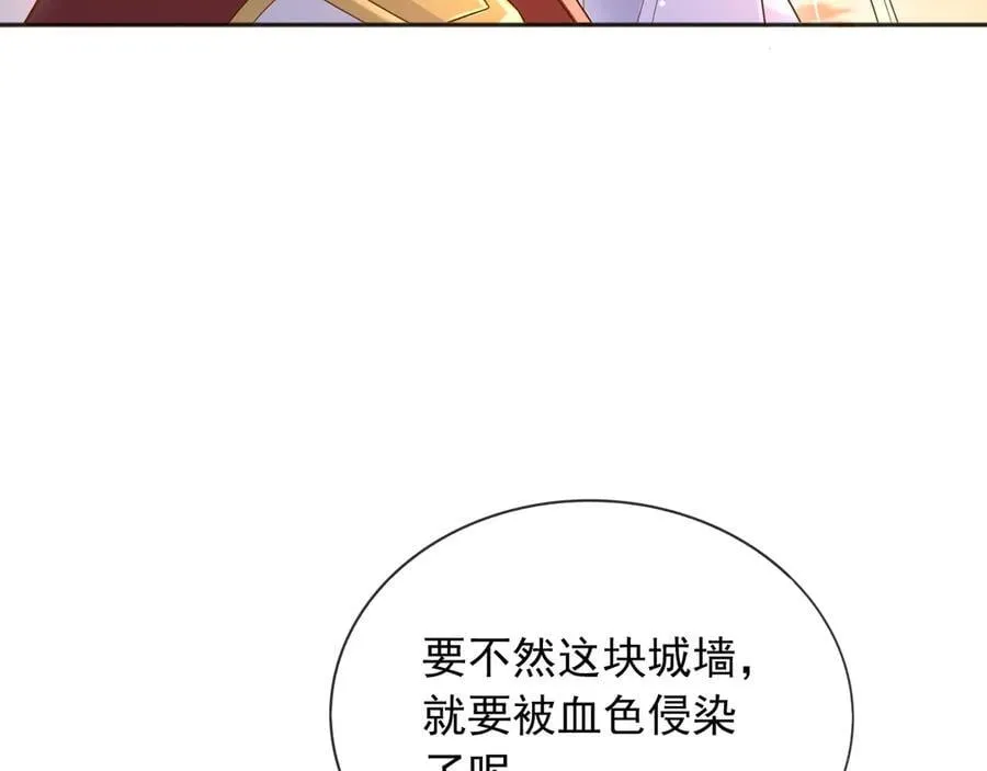 134 见面56