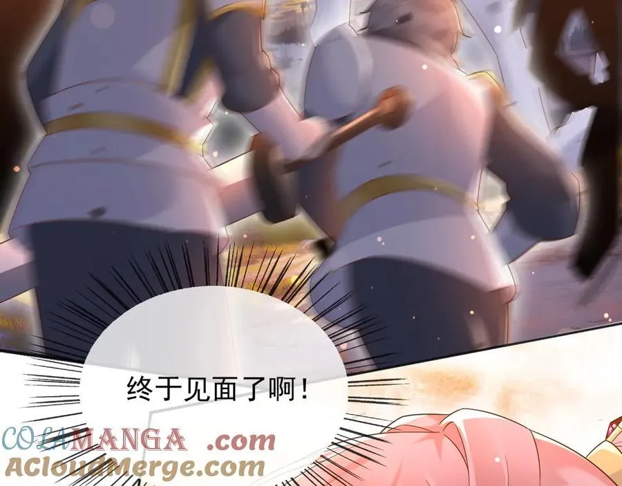 134 见面9