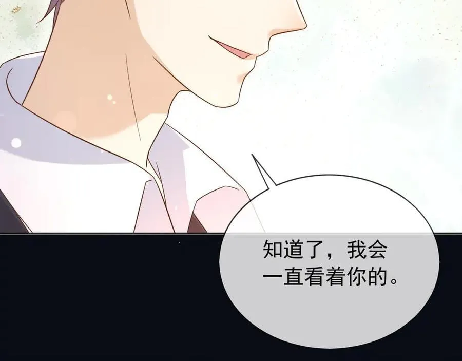 136 你的命是你自己的62