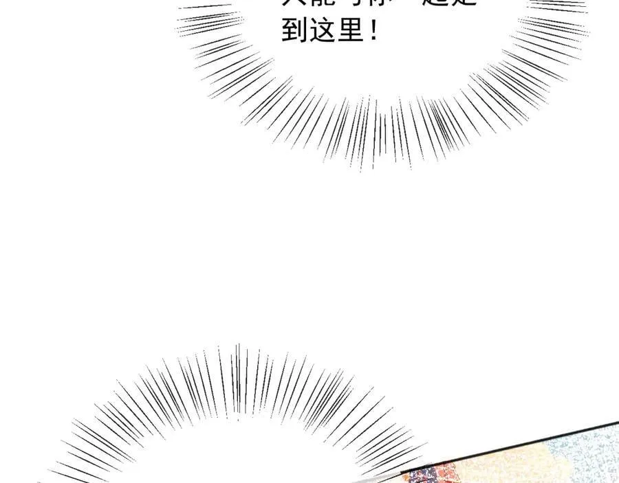 133 大厦将倾62