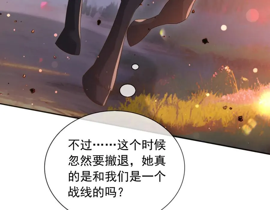 134 见面43