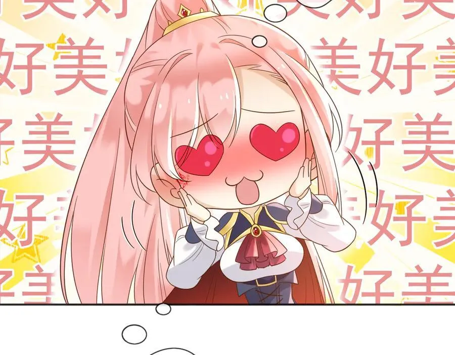 134 见面17