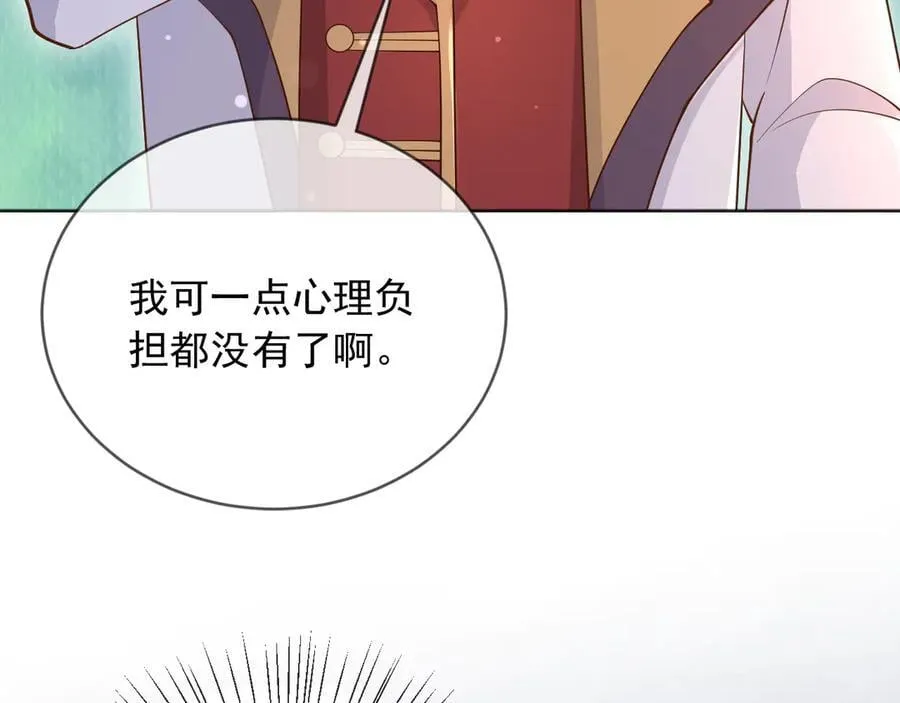 133 大厦将倾23