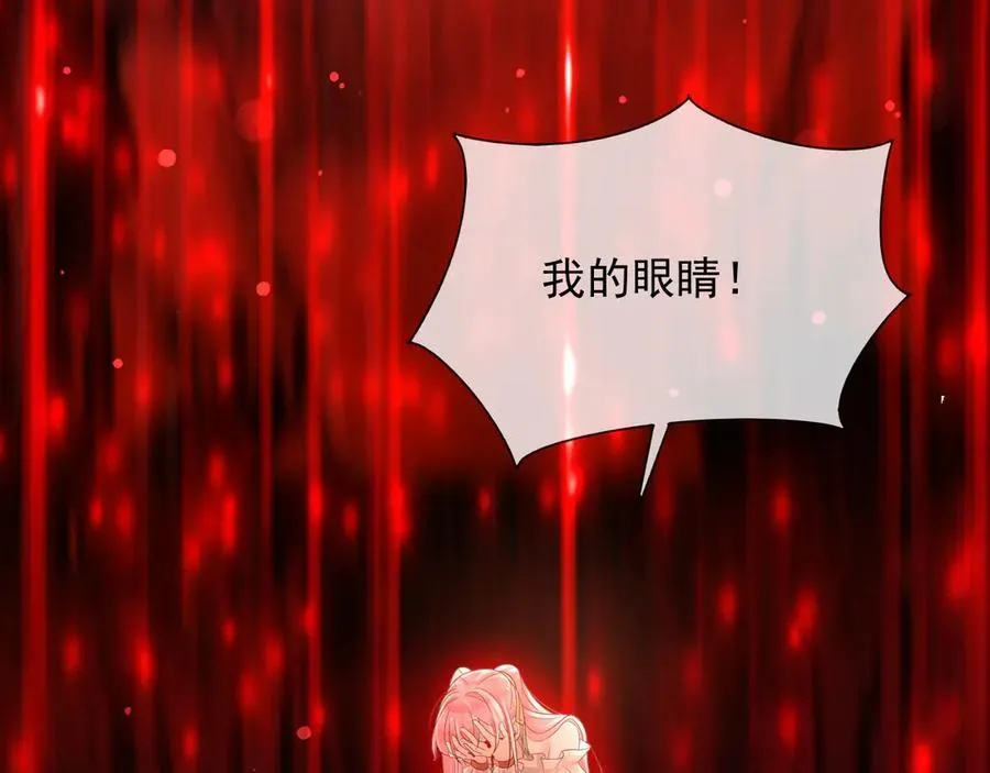 137 梦境37
