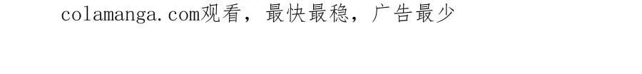 132 自相残杀74