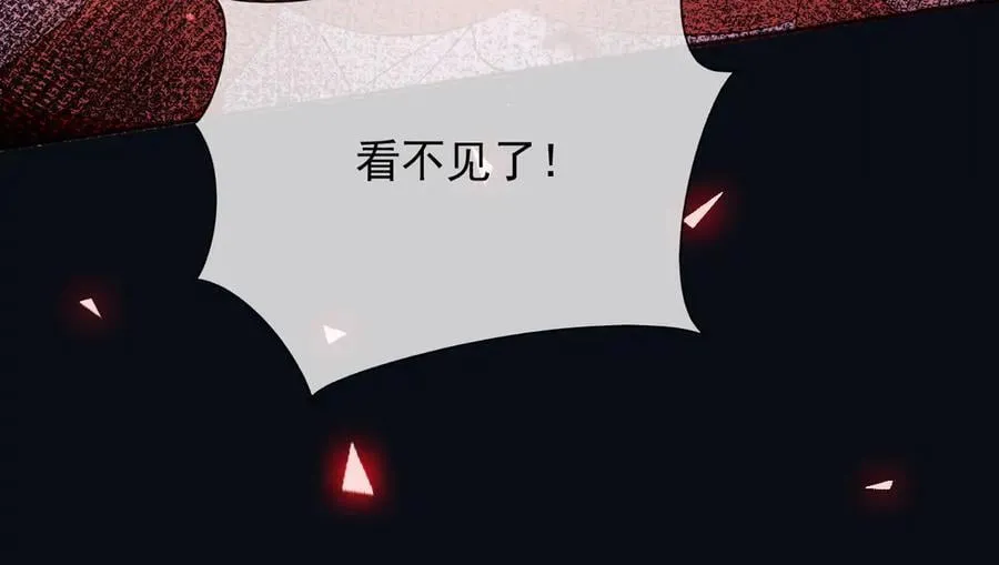 137 梦境41