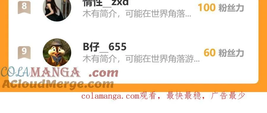 134 见面63
