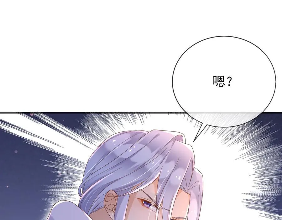 135 奇多你对我最好了20
