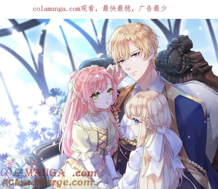 132 自相残杀0