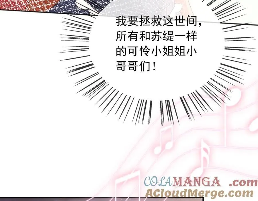 134 见面24