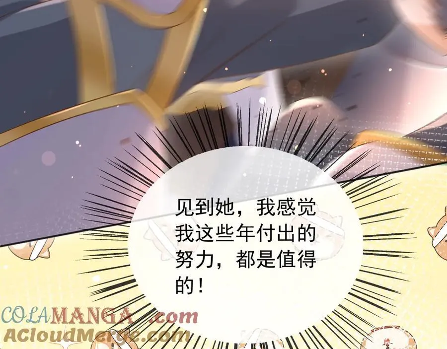 134 见面21