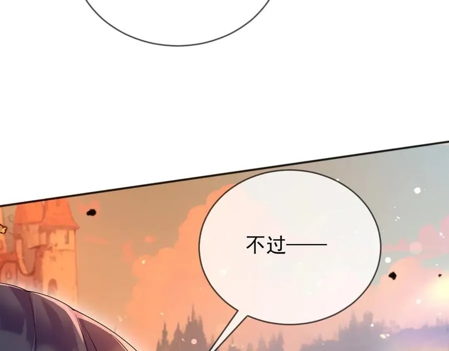 133 大厦将倾58