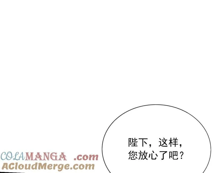 134 见面48