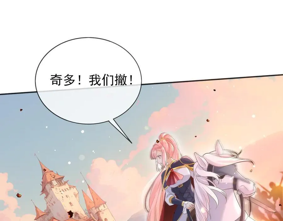 134 见面34