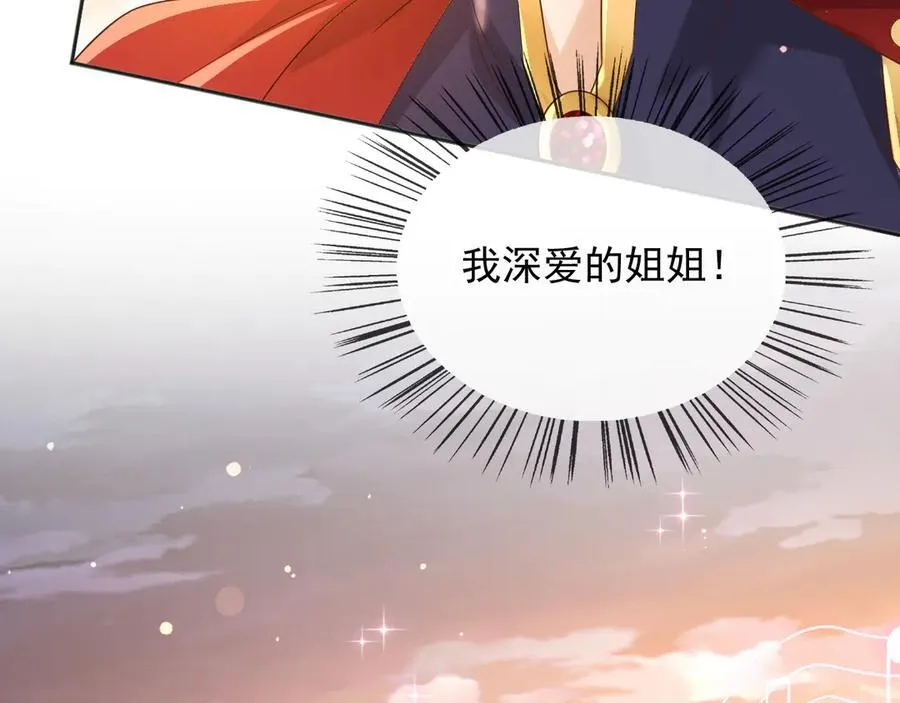134 见面11