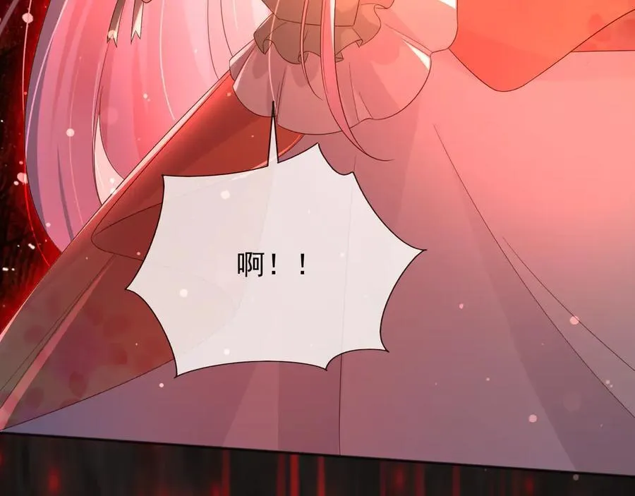 137 梦境34