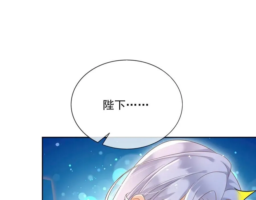 132 自相残杀56