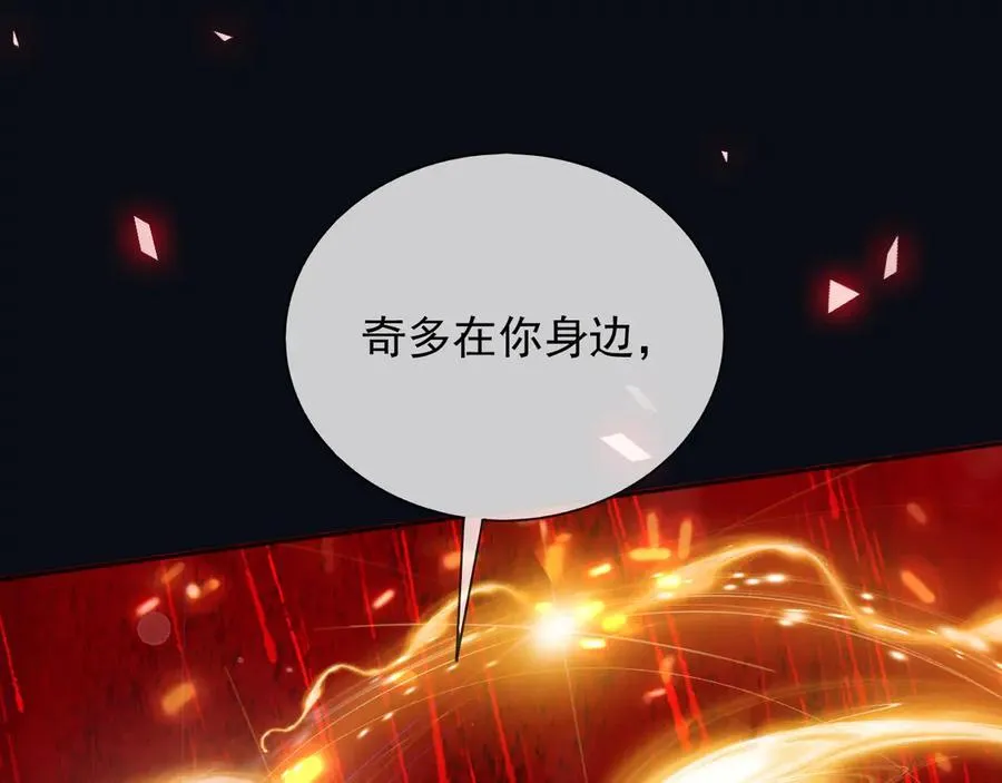 137 梦境53