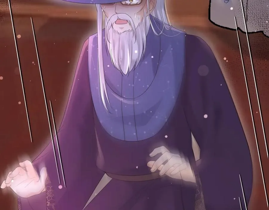 132 自相残杀40