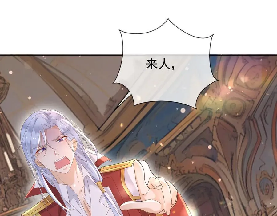 132 自相残杀53